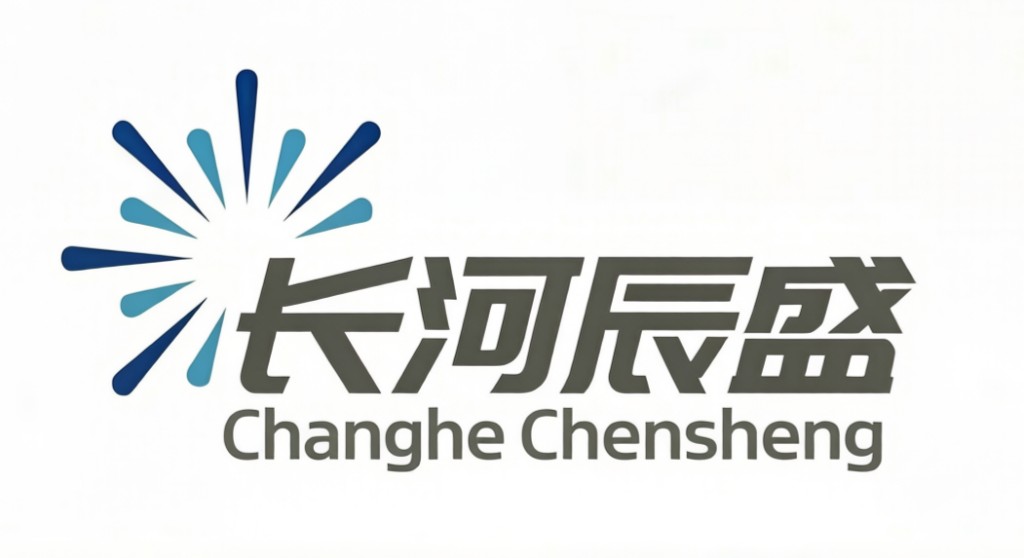 长河辰盛